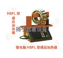 HSFL͸Б(yng)ӟ΢XHSFLϵиБ(yng)ӟ