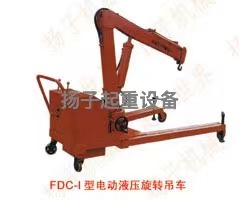 FDC-FDC-ϵ늄ҺD(zhun)܇